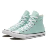 Chuck Taylor All Star “Nane Yeşili”
