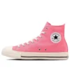 Chuck Taylor All Star NC High “Pembe”