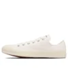 Chuck Taylor All Star NV Army’s OX “Off White”
