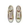 Chuck Taylor All Star Çok Renkli Örgü