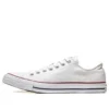 Chuck Taylor All Star Ox “Beyaz”