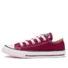 Chuck Taylor All Star Ox “Bordo”