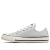 Chuck Taylor All Star OX “Gri Beyaz”