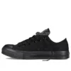 Chuck Taylor All Star Ox “Siyah”