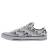 Chuck Taylor All Star Ox “Siyah Beyaz”