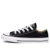 Chuck Taylor All Star Ox “Siyah Beyaz”