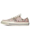 Chuck Taylor All Star PARKWAY FLORAL “Gri Pembe Beyaz”