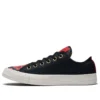 Chuck Taylor All Star Parkway Floral Low “Siyah Çok Renkli”