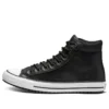 Chuck Taylor All Star PC Boot High “Siyah”
