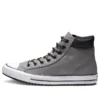 Chuck Taylor All Star PC Deri Yüksek Bilekli Bot Gri “Gri Beyaz”