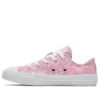 Chuck Taylor All Star “Pembe”