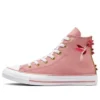 Chuck Taylor All Star “Pembe Beyaz”