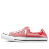 Chuck Taylor All Star “Pembe Beyaz”