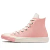 Chuck Taylor All Star “Pembe Beyaz”
