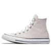 Chuck Taylor All Star “Pembe Kırmızı”