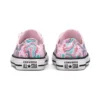 Chuck Taylor All Star “Pembe Kırmızı”