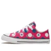 Chuck Taylor All Star “Pembe Mavi Beyaz”