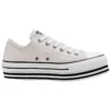 Chuck Taylor All Star Platform Düşük Bilekli Krem Rengi Sünger Kek Taban