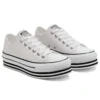 Chuck Taylor All Star Platform Düşük Bilekli Krem Rengi Sünger Kek Taban