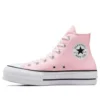 Chuck Taylor All Star Platform “Gül Pembesi”