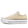Chuck Taylor All Star Platform Low “Farro White”