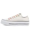 Chuck Taylor All Star Platform Low “Çiçek Desenli – Egret”