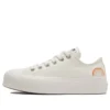 Chuck Taylor All Star Platform Low “Summer Spirit – Sun and Rainbow”