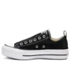 Chuck Taylor All Star Platform Slip Kalın Taban “Siyah Beyaz”
