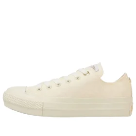 Chuck Taylor All Star PLTS Backheart OX “Beyaz”