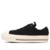 Chuck Taylor All Star PLTS Boa OX “Siyah”