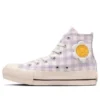Chuck Taylor All Star PLTS Flowerpatch Yüksek Bilekli “Lilac”