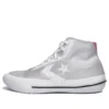 Chuck Taylor All Star Pro BB High “Soluk Macun Lotus Pembe”