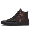 Chuck Taylor All Star Pro “Siyah Kahverengi Yapraklar”
