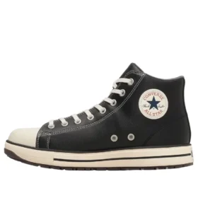 Chuck Taylor All Star PS II HI “Siyah”