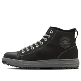 Chuck Taylor All Star PS WG HI “Siyah”