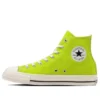 Chuck Taylor All Star R NC Yüksek Bilekli “Neon Yeşil”
