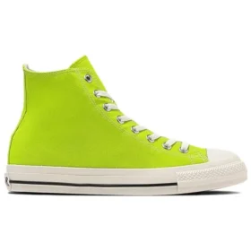 Chuck Taylor All Star R NC Yüksek Bilekli “Neon Yeşil”