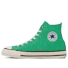 Chuck Taylor All Star R Yüksek Bilekli “Nane Yeşili”