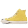 Chuck Taylor All Star R Yüksek Bilekli “Sarı”