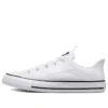 Chuck Taylor All Star Rave “Beyaz”