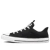 Chuck Taylor All Star Rave “Siyah”