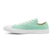 Chuck Taylor All Star Renew Cotton Low “Yeşil”