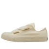 Chuck Taylor All Star Ribbonlace Slip OX “Fildişi”