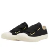 Chuck Taylor All Star Ribbonlace Slip OX “Siyah”