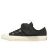 Chuck Taylor All Star Ribbonstrap DM OX “Siyah”
