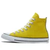 Chuck Taylor All Star “Sarı”