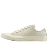 Chuck Taylor All Star Süet Low “Light Dune”