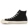 Chuck Taylor All Star Süet US HI “Siyah Beyaz”