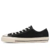 Chuck Taylor All Star Süet US Ox “Siyah”