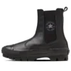 Chuck Taylor All Star Sg Chunk Shin-Hi Deri “Siyah”